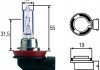 Лампа розжарювання, H9 12V 65W PGJ 19-5 White Light 4200 KELVIN HELLA 8GH008357181 (фото 1)