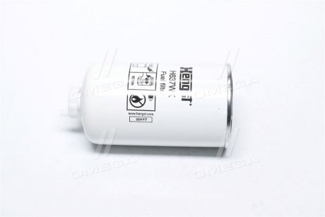 Фильтр топливный Claas,Deutz AG,Deutz Fahr,Hurlimann.(Hengst) HENGST FILTER H637WK
