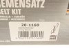 Ремонтний комплект для заміни паса газорозподільчого механізму HEPU 20-1160 (фото 11)