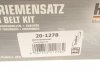 Ремонтний комплект для заміни паса газорозподільчого механізму HEPU 20-1278 (фото 17)