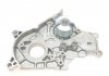 Помпа води Toyota Avensis/Corolla/Previa/Rav 4 II 2.0D 99-07 HEPU P7772 (фото 5)