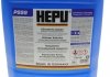 Антифриз G11 FULL BLUE (Канистра 20л) HEPU P999-020 (фото 5)