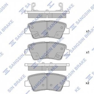 Колодка торм. диск. HYUNDAI ACCENT, ELANTRA 11- KIA SOUL 1.6 09- задн. (SANGSIN) Hi-Q (SANGSIN) SP1401