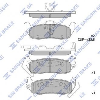 Комплект гальмівних колодок HQ Hi-Q (SANGSIN) SP1512