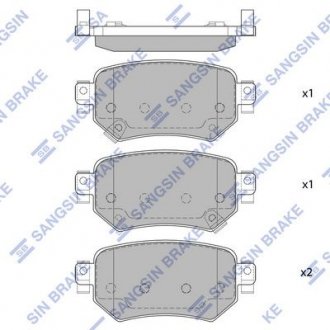 Комплект гальмівних колодок з 4 шт. дисків Hi-Q (SANGSIN) SP4070 (фото 1)