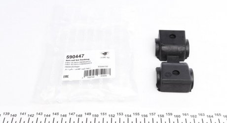 Втулка переднього стабілізатора Citroen C5 / Peugeot 407/508 04 - (24.5mm) HUTCHINSON 590447