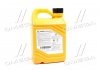 Антифриз концентрат 2 л Long Life Coolant (красный) (07100-00201) Hyundai/Kia/Mobis 0710000201 (фото 3)