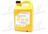 Антифриз концентрат 4 л Long Life Coolant (красный) (07100-00401) Hyundai/Kia/Mobis 0710000401 (фото 1)