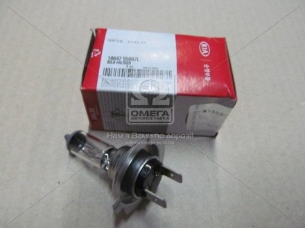 Автолампа фари передньої 12V 55W H-7 (вир-во Mobis) Hyundai/Kia/Mobis 1864755007L