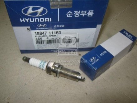 Свеча зажигания Hyundai Santa Fe 12- (Mobis) Hyundai/Kia/Mobis 1884711160