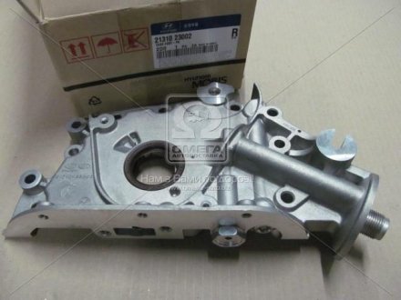 Маслонасос TUCSON 21310-23002 Hyundai/Kia/Mobis 2131023002