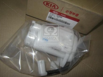 Фильтр топливный (31911-4D500) Mobis Hyundai/Kia/Mobis 319114d500