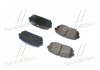 Колодки тормозные дисковые задние Hyundai/Kia/Mobis 583021de00 (фото 3)