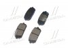 Колодки тормозные дисковые задние Hyundai/Kia/Mobis 583021de00 (фото 4)