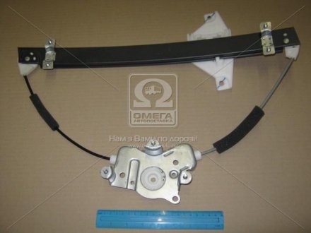 Стеклоподъемник двери передний правый Hyundai Sonata 02-/Kia Optima/Magentis 00-05 (Mobis) Hyundai/Kia/Mobis 8240438011