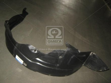 Підкрилок передній правий Hyundai/Kia/Mobis 868121C500