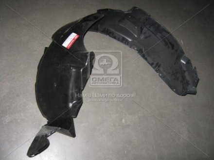 Подкрылок пер. пра. KIA CEED 07-09 (Mobis) Hyundai/Kia/Mobis 868121h010