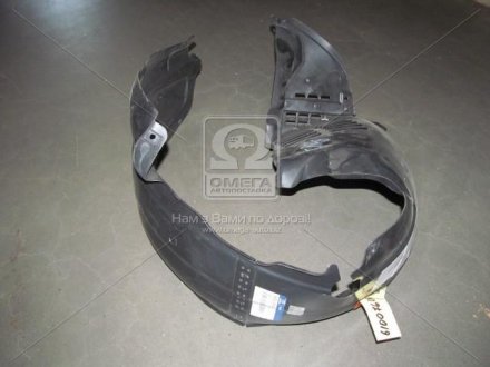 Підкрилок передній правий Hyundai/Kia/Mobis 868202B200