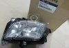 Фара противотуманная правая (92202-3K500) Hyundai/Kia/Mobis 922023K500 (фото 2)