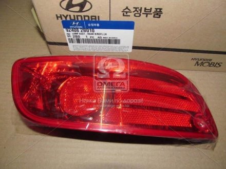 Катафот Hyundai/Kia/Mobis 924082B010