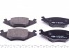 Колодки гальмівні (передні) Seat Cordoba/Ibiza 94-02/VW Golf/Jetta/Polo 81-94/Passat B1/B2 79-88 ICER 180461 (фото 4)