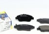 Колодки гальмівні (передні) Honda Civic V/VI/VII 91-05/CRX III 92-98/Jazz 08-14 ICER 180959 (фото 1)