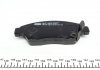 Колодки гальмівні (передні) Honda Civic V/VI/VII 91-05/CRX III 92-98/Jazz 08-14 ICER 180959 (фото 2)