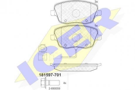 Колодки гальмівні (передні) Seat Ibiza/VW Polo 01-09/Skoda Fabia 99-14/Roomster 06-15 (+датчик) ICER 181597-701