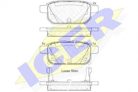 Колодки гальмівні (задні) Suzuki Vitara III 15-/SX4 S-cross 13-/Swift IV 10-/Baleno 16- ICER 182017