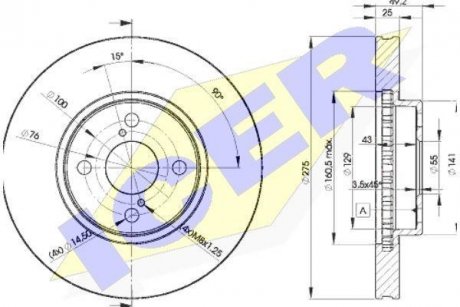 Диск гальмівний ICER 78BD2080-2