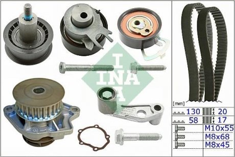 Комплект газорозподільчого механізму INA 530 0089 31