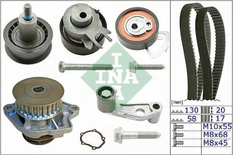 Водяний насос + комплект зубчатого ременя INA 530 0360 30