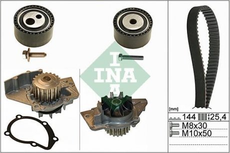 Водяний насос + комплект зубчатого ременя INA 530 0474 30