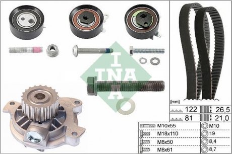 Комплект ГРМ + помпа VW LT 96-/VW T4 2.5TDI 91- INA 530 0483 30