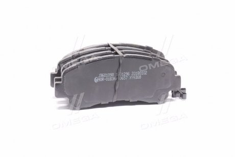 Колодки тормозные Nissan QASHQAI (J10, JJ10) 07-; X-TRAIL (T30, T31) 01- JAKOPARTS J3601098