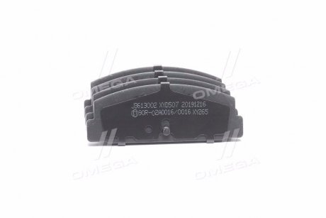 Колодки тормозные дисковые задние MAZDA JAKOPARTS J3613002