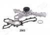 Помпа води TOYOTA Highlander,Lexus RX 350 3.5 07- JAPANPARTS PQ2003 (фото 1)