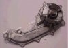 Водяний насос Toyota Land Cruiser Prado/Hiace/Hilux 2.7i 01- JAPKO 35279 (фото 1)