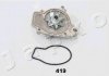 Насос водяний Honda Civic, CRX/Rover 200, 400 (87-01) JAPKO 35419 (фото 2)