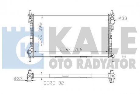 Радиатор охлаждения Ford Transit Connect Kale 174799