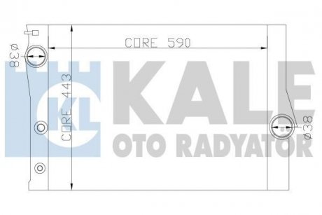 Радиатор охлаждения Bmw X5, X6 Kale 342235 (фото 1)