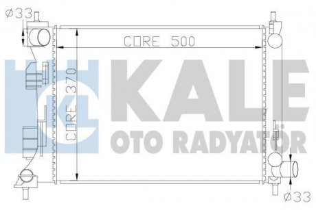 Радіатор охолодження Hyundai Accent Iv, Veloster - Kia Rio Iii Radiator OTO RADYATOR Kale 342285