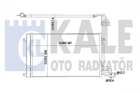 Радіатор кондиціонера Audi A1, Seat Ibiza IV / Toledo IV, Skoda Fabia II OTO RADYATOR Kale 342395