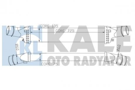 Радиатор интеркулера AudI A4, A5, A6, A7, A8, Q5, Porsche Macan KA Kale 342400 (фото 1)