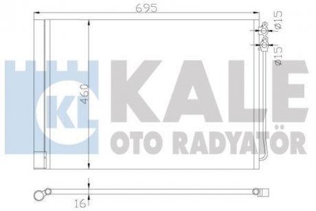 Радиатор кондиционера Bmw 5, 6, 7 Kale 342415 (фото 1)