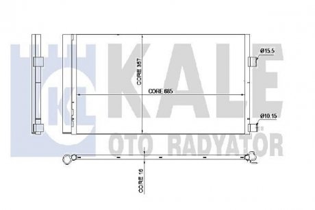 Радиатор кондиционера Renault Kangoo, Laguna, Laguna III, Latitude Kale 342450