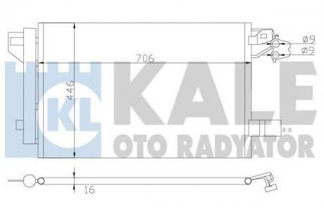 Радіатор кондиціонера Volkswagen Multivan V, Transporter V Condenser OTO RADYATOR Kale 342480