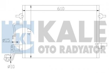 Радиатор кондиционера Skoda Superb I, Volkswagen Passat OTO RADYAT Kale 342920