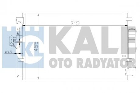 Радіатор кондиціонера OTO RADYATOR Kale 343025