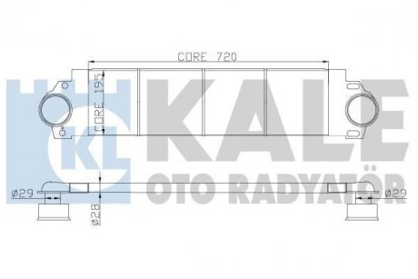 Радіатор інтеркулера OTO RADYATOR Kale 343100